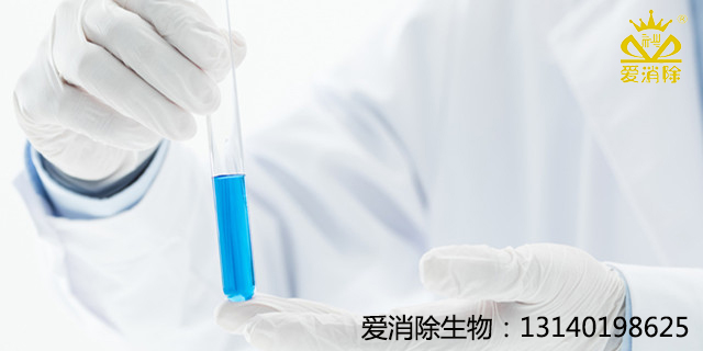 ?全球信賴的消毒衛(wèi)士——過硫酸氫鉀復(fù)合鹽消毒劑，支持全球外貿(mào)、可定制